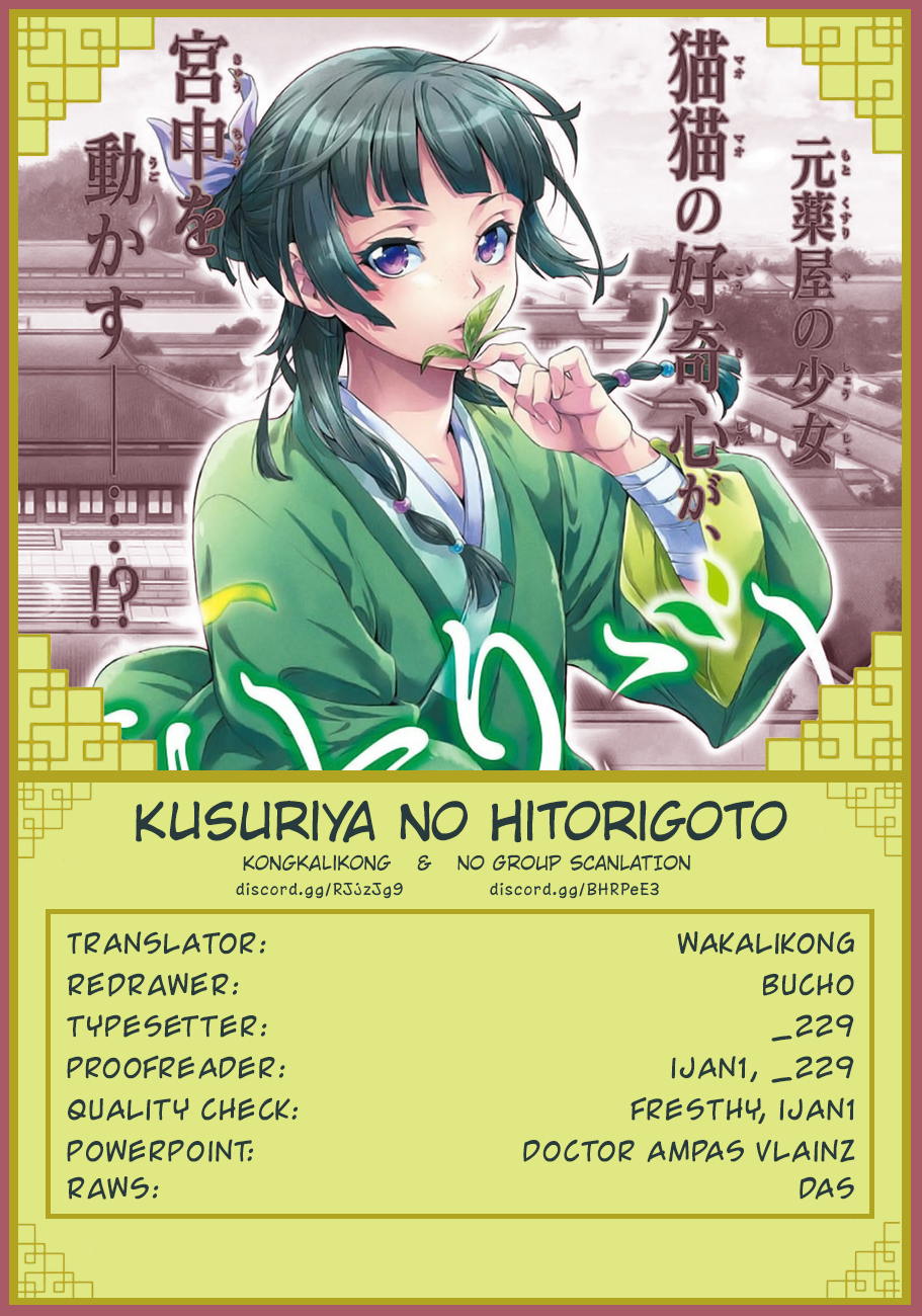 Kusuriya No Hitorigoto Chapter 18 image 30